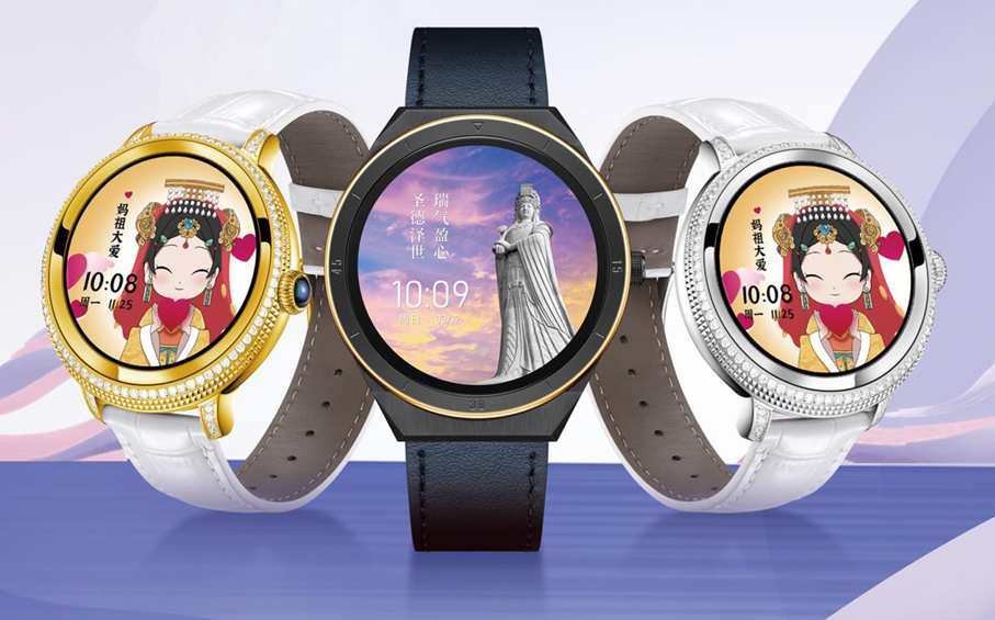 A-Ma Peace Smartwatch--Equipped with Huawei Smart Movement