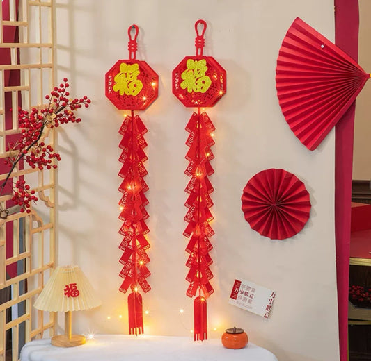 Brimming with festive cheer, 2026 “Fu” character ornament